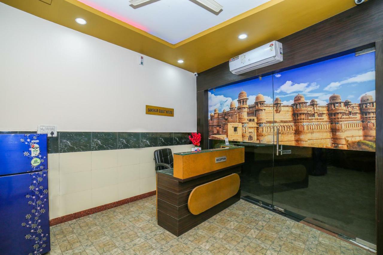 Sanskar Guest House Gwalior Exterior photo